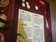 -欢乐盛KTV音乐会所(泰然店)