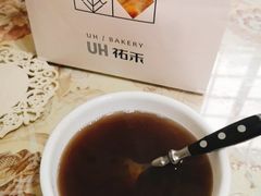 -UH祐禾(武汉武商MALL店)