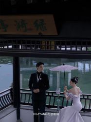 点击看大图 -花漾摄影优选工作室(东莞原创作品店)