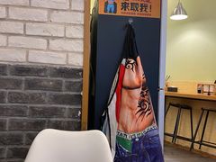 -西粉堂新疆米粉(朝外店)