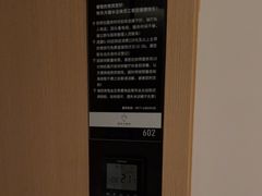 -快乐大桶水养生足浴SPA(前兴路店)