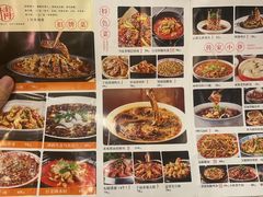 -情妹耙泥鳅·江湖川菜(科华店)