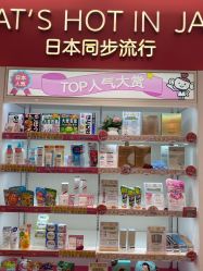 -cocokarafine可开嘉来