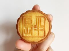 -上海半岛酒店·半岛精品店
