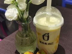 -须尽欢·冰淇淋&中国茶(翔殷路店)