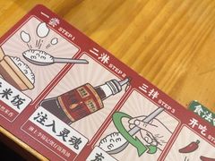 -华记煲仔华·煲仔饭(市桥易发店)