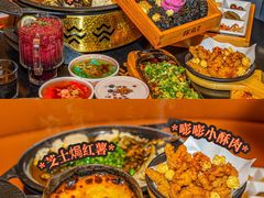-探鱼·鲜青椒爽麻烤鱼(银泰城店)