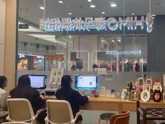 -海马体照相馆(成都来福士广场店)