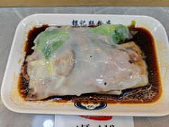 -银记肠粉店(北京路店)