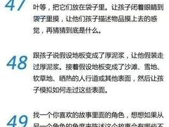 -大班家政月嫂育儿嫂(总部店)