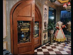 -老欧洲咖啡·西餐(后湖店)
