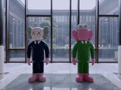 -上海崇明金茂凯悦酒店