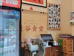 -曼谷食堂·泰国家庭料理(丹桂路店)