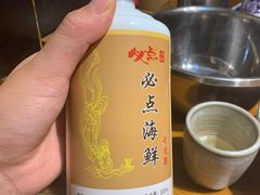 -必点海鲜·鲅鱼水饺(鞍山西道店)