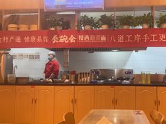 -秦䩊会·陕西biangbiang面(畹町路店)