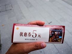 -河南拉面(肇周路店)