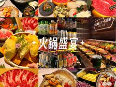 -一绪に寿喜烧自助(世茂广场店)