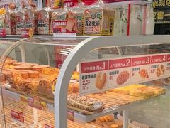 -味多美蛋糕(义和庄地铁店)