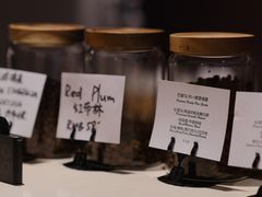 -Punchline Coffee&Roaster(同济大学店)