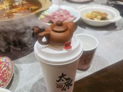 -山四砂锅(太原钟楼街店)