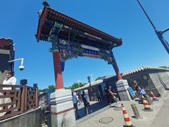 -方砖厂69号炸酱面(方砖厂胡同店)