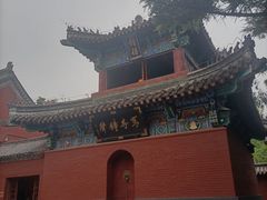 -洛阳白马寺