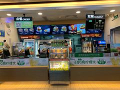 -德克士(广州南站店)