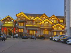 -孙大厨鸽子馆(三元店)