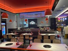 -八合里潮汕鲜牛肉火锅(福州万象城店)