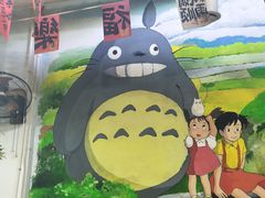 -重庆故事姊妹老火锅(财经学院店)