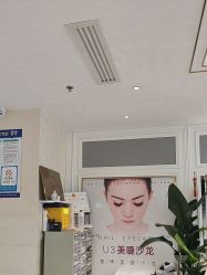 -U3美甲