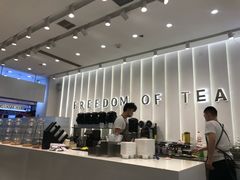 -KUNCHA鲲茶·江西制茶(铜锣湾店)