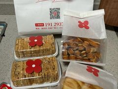-红花点心局(护国寺店)