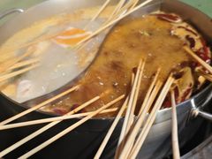 -大斌家串串火锅(润达店)