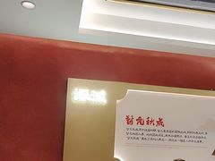 -涿派·炝锅鱼(涿州店)