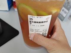 -喜茶(北京华贸购物中心店)