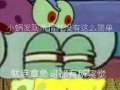 -泡泡玛特POPMART(壹号店)