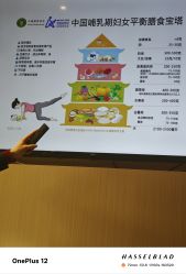 -乐茵敔山湾月子中心(独栋湖景店)