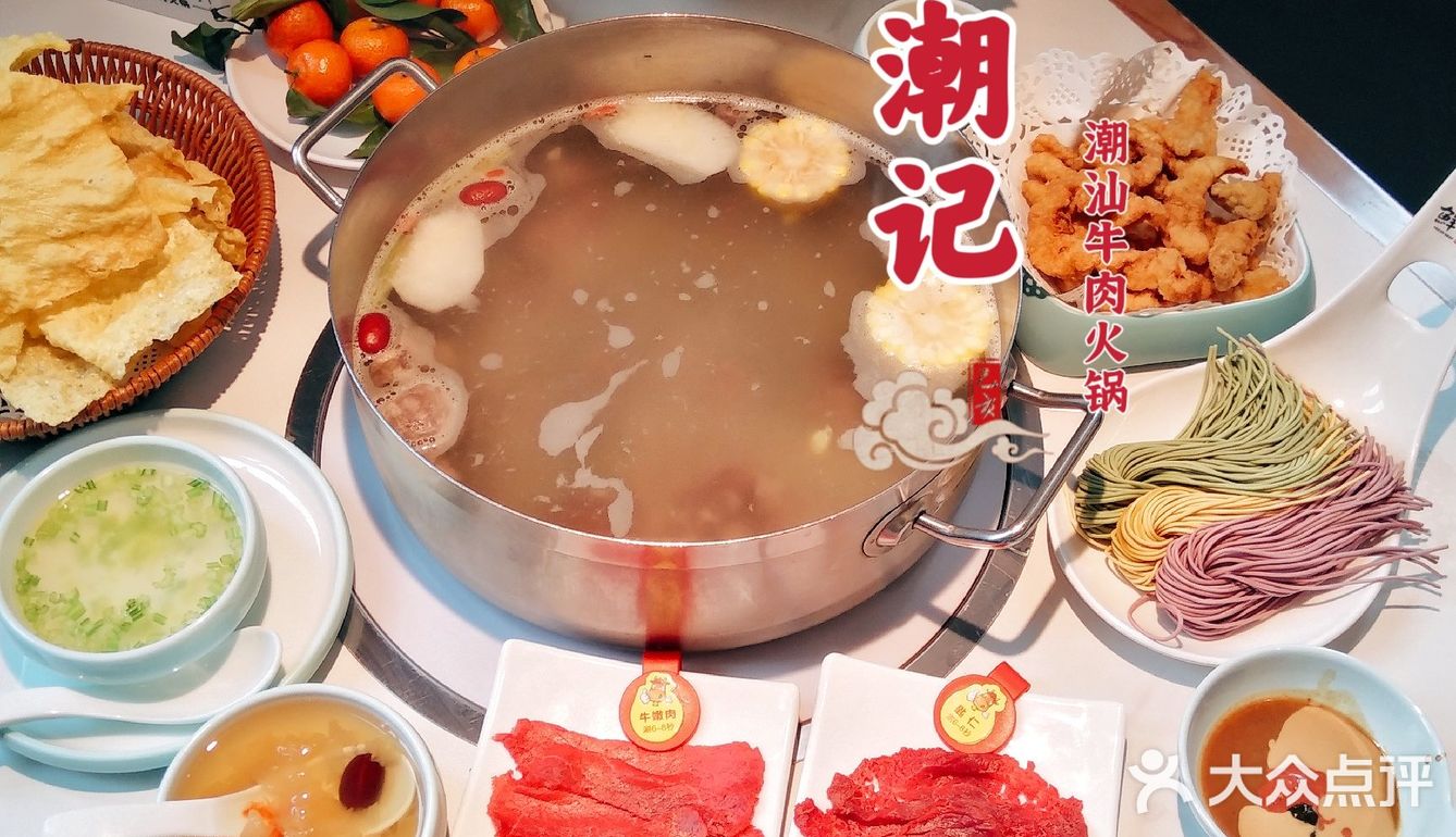 人均60吃到撑，北京最值得打卡的潮汕牛肉火锅！