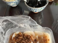 -共和老洪豆花草粿水粿