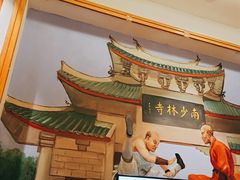 大堂-老蒲鲜·地标·非遗美食(涵江店)