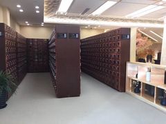 -汤里来温泉