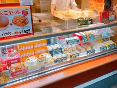 -瑞可爷爷的店(难波本店)