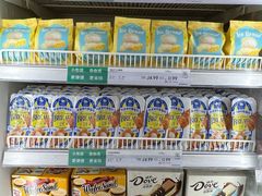 -果蔬好生活超市(双井店)