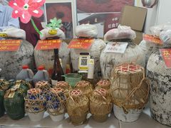 -中国农业博物馆
