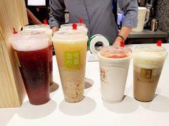 -奈雪的茶(天河城店)