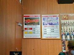 -东京塔海贼王主题公园