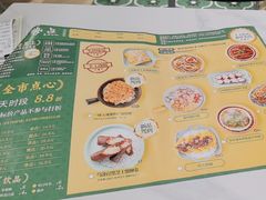 -喜势点·糖沙翁手工茶点·本地人茶居(永庆坊店)