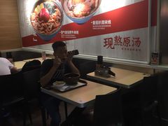 大堂-蒙自源米线大王(东站店)