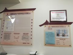 -火娃菜馆(新岭花园1期店)